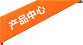 ��Ʒ����